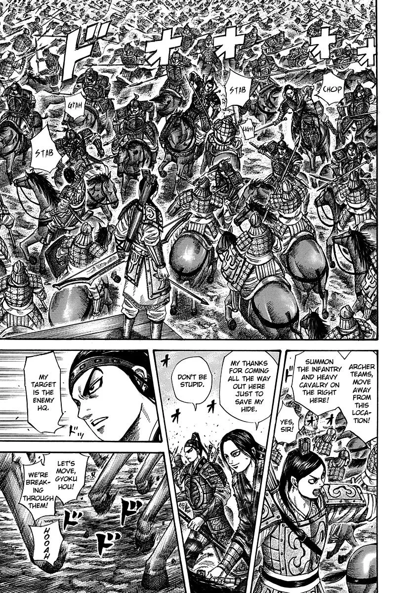 Kingdom Chapter 281 – Page 3