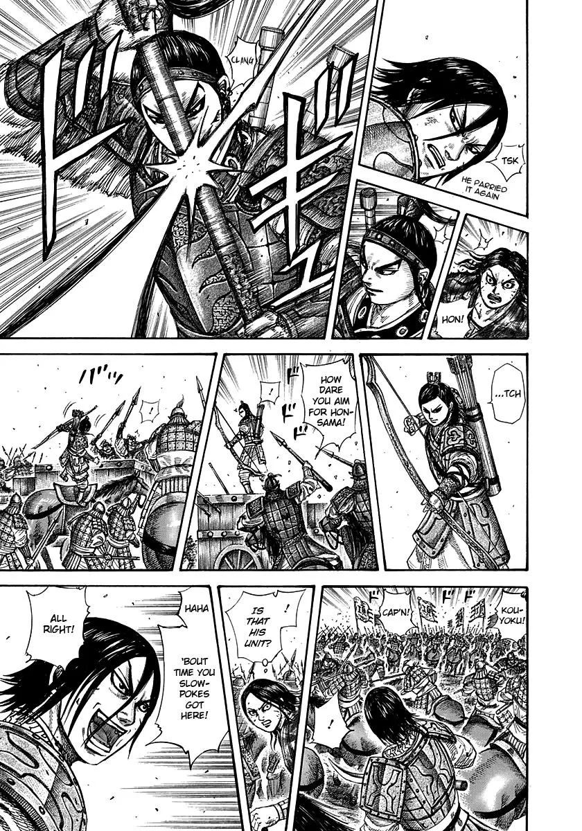 Kingdom Chapter 281 – Page 5