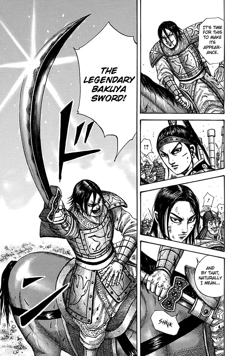 Kingdom Chapter 281 – Page 7