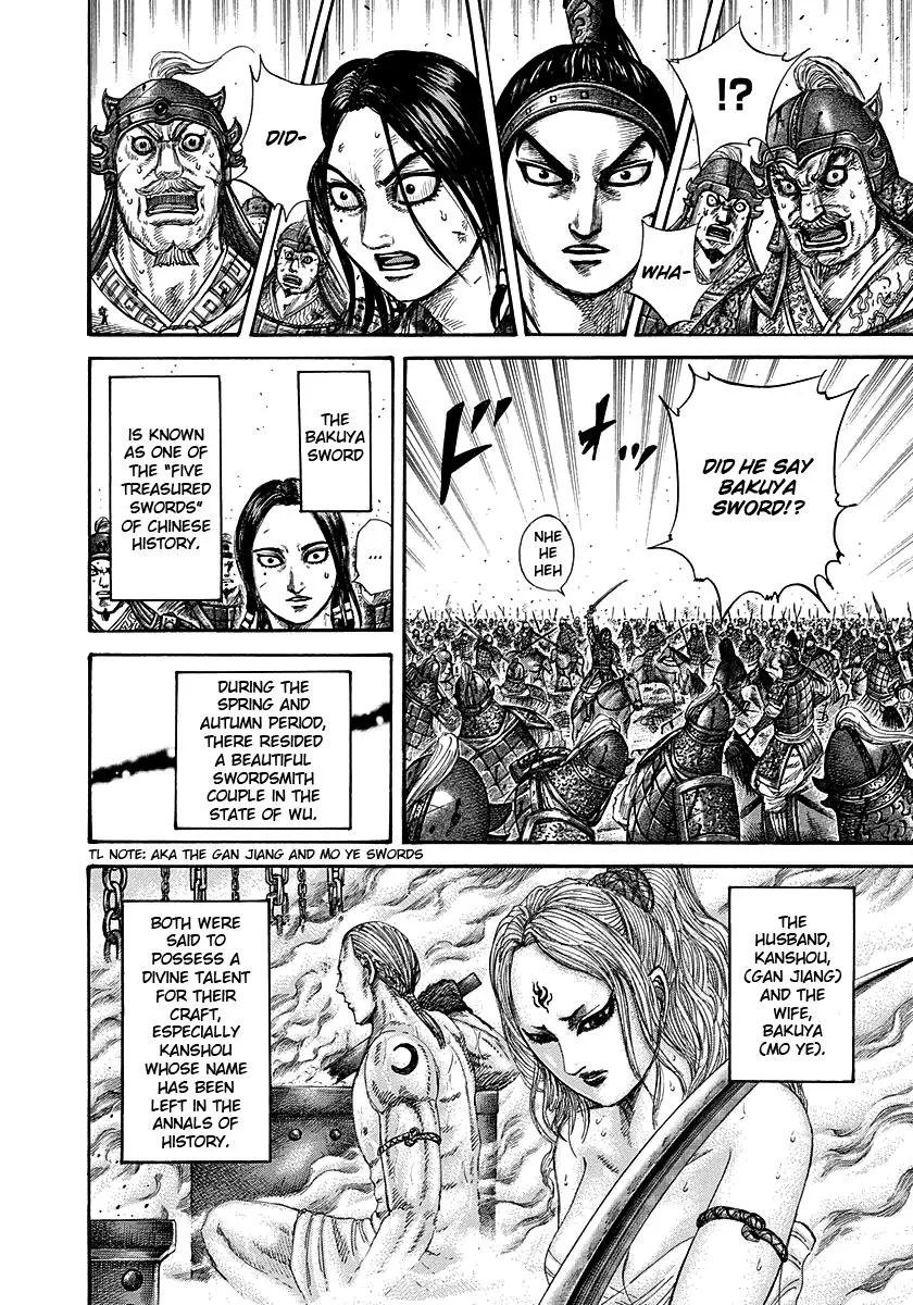 Kingdom Chapter 281 – Page 8