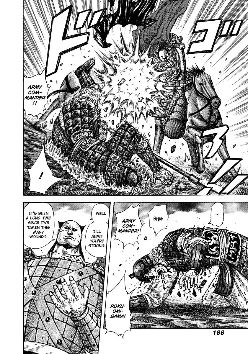 Kingdom Chapter 281 – Page 12