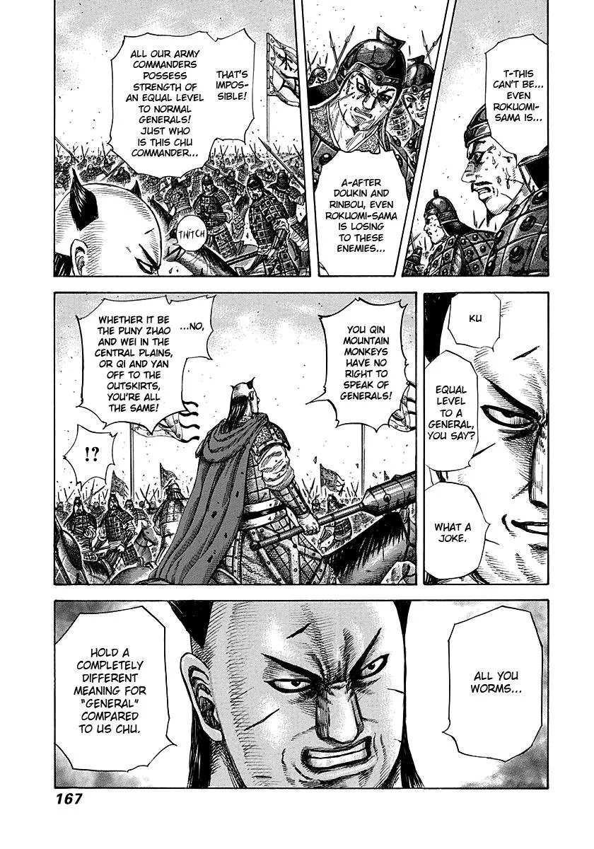 Kingdom Chapter 281 – Page 13