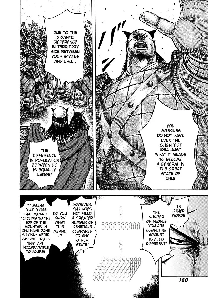 Kingdom Chapter 281 – Page 14
