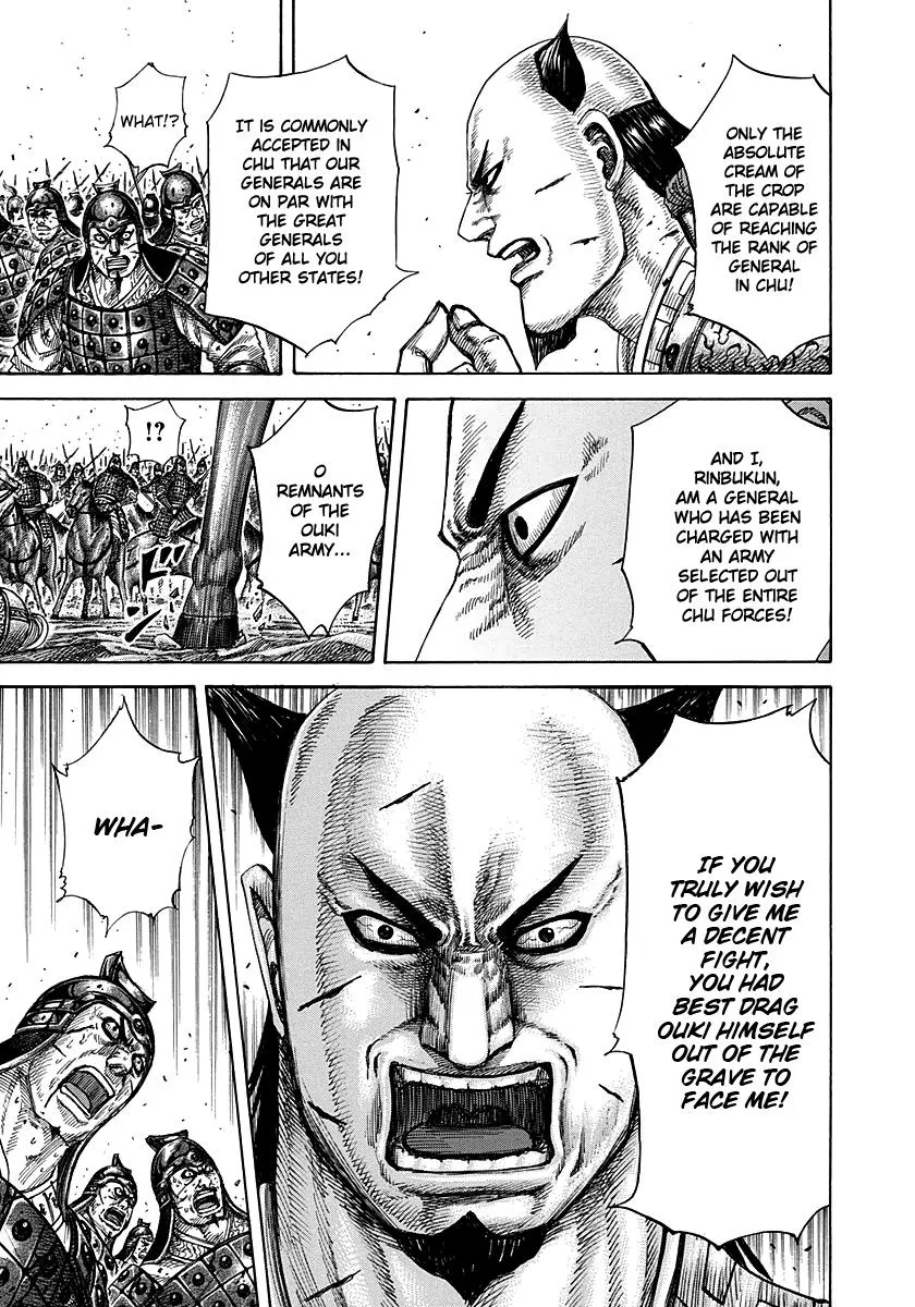 Kingdom Chapter 281 – Page 15