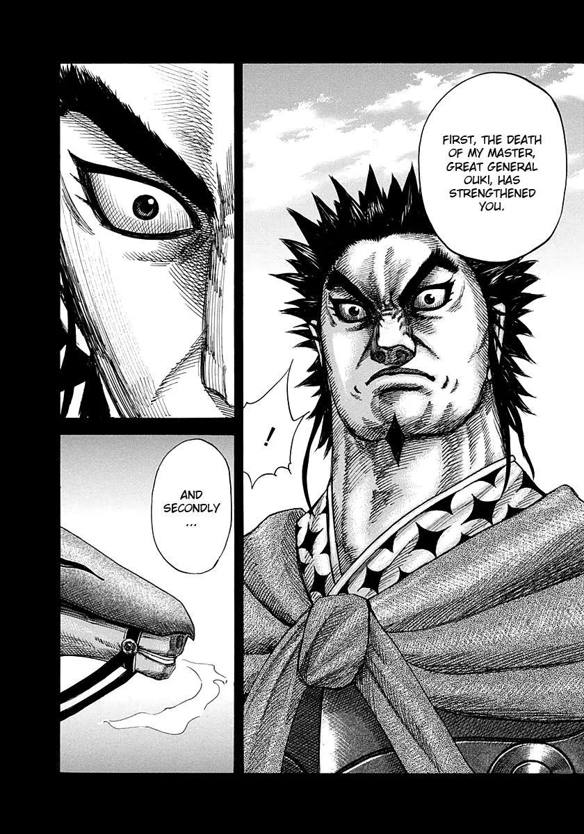 Kingdom Chapter 282 – Page 6