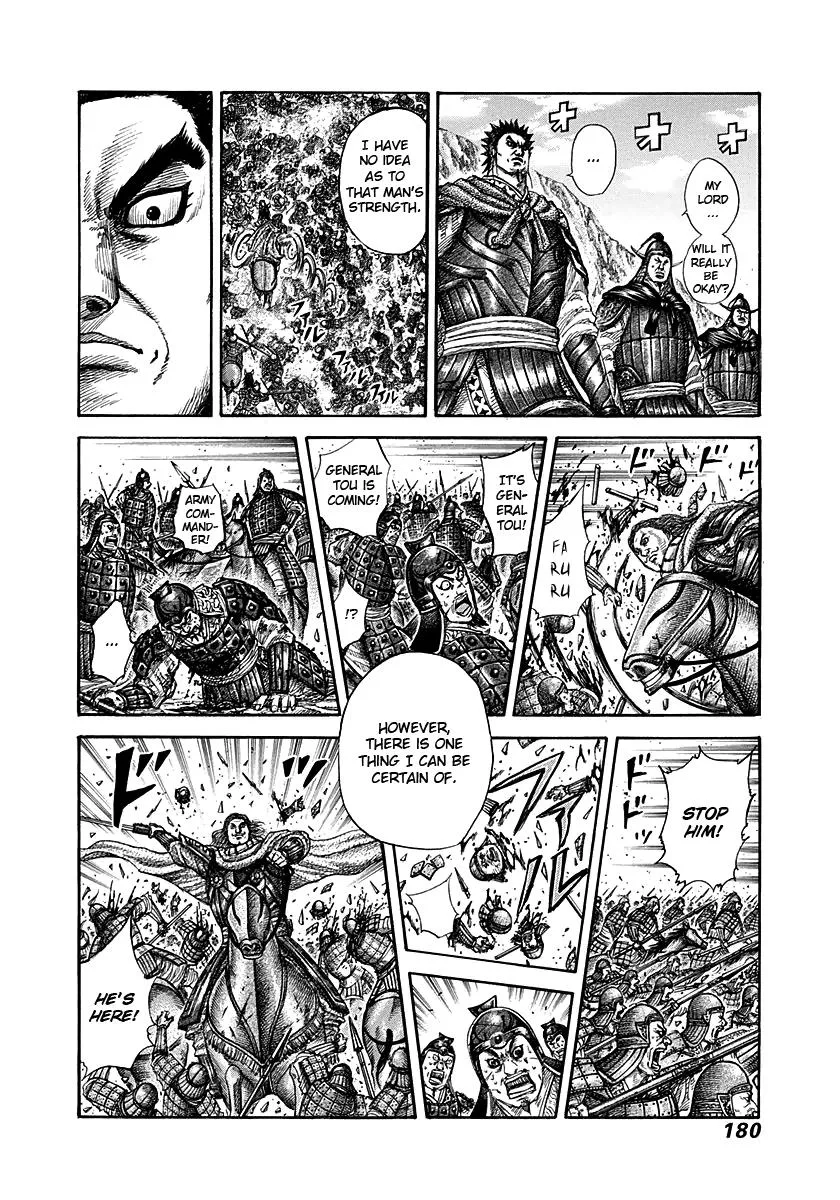 Kingdom Chapter 282 – Page 8