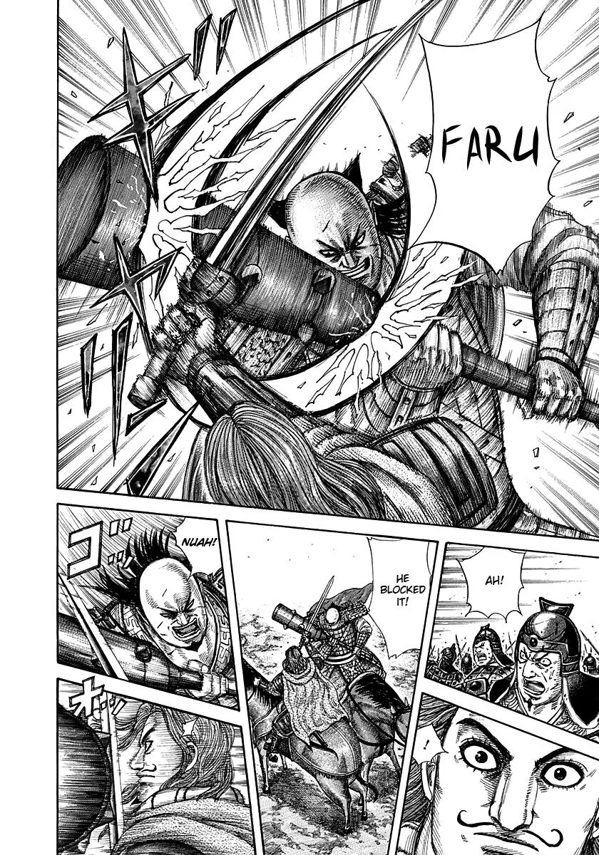 Kingdom Chapter 282 – Page 10