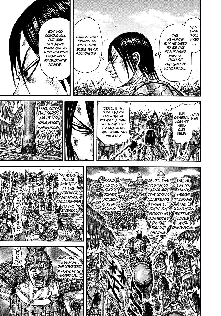 Kingdom Chapter 282 – Page 13