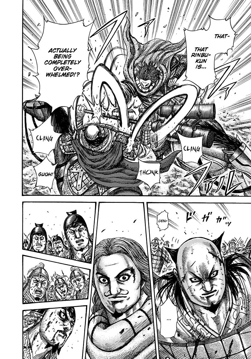 Kingdom Chapter 282 – Page 16
