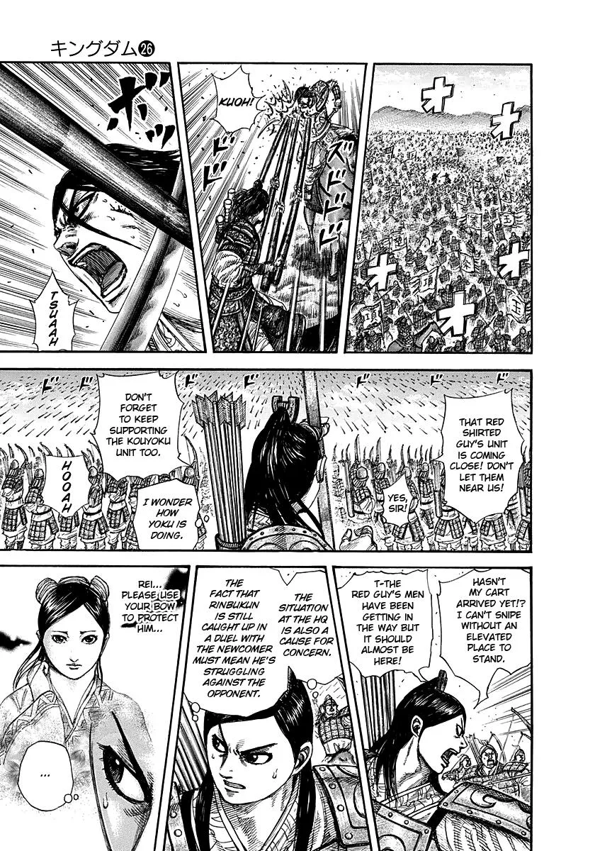 Kingdom Chapter 283 – Page 3