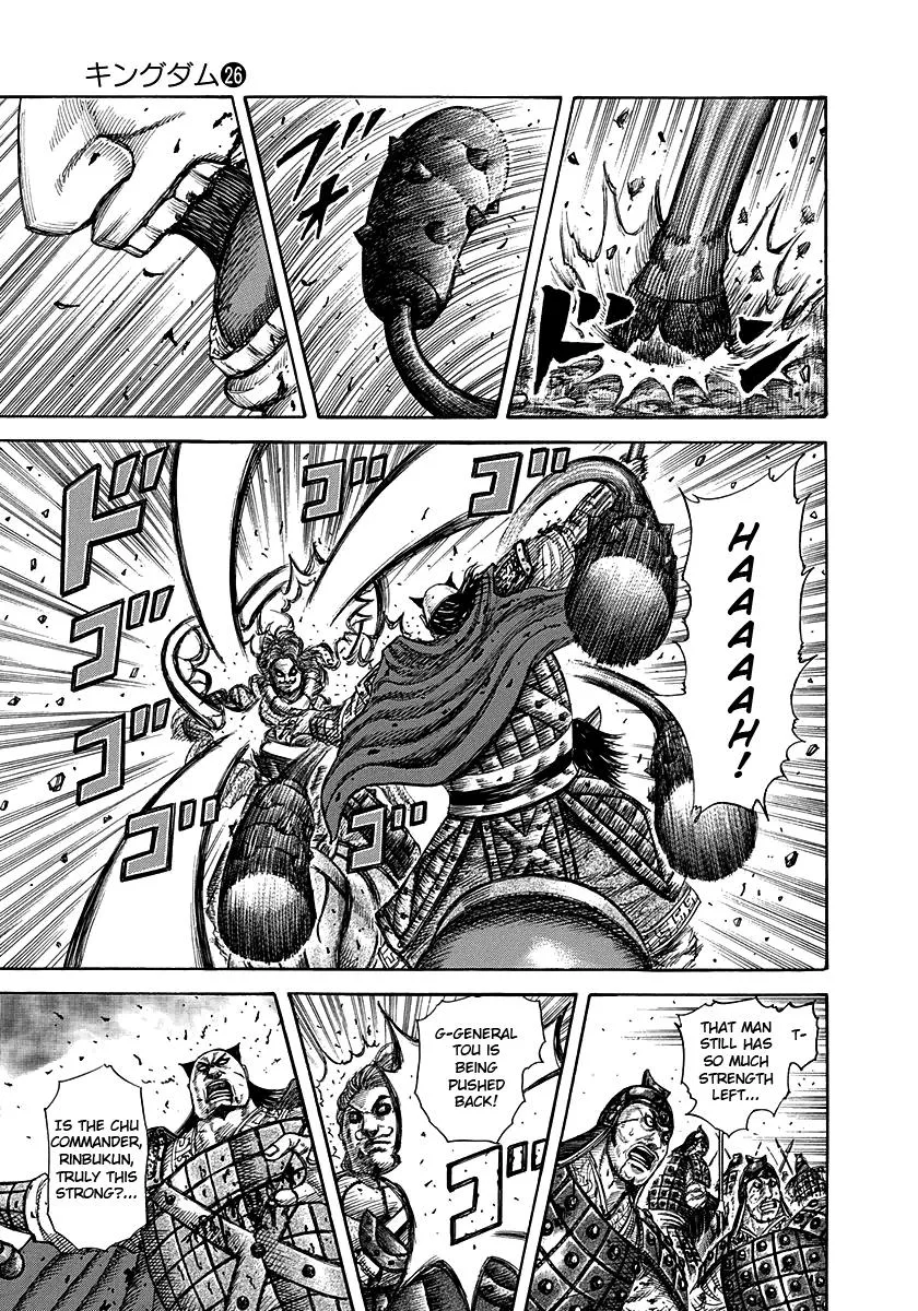 Kingdom Chapter 283 – Page 7