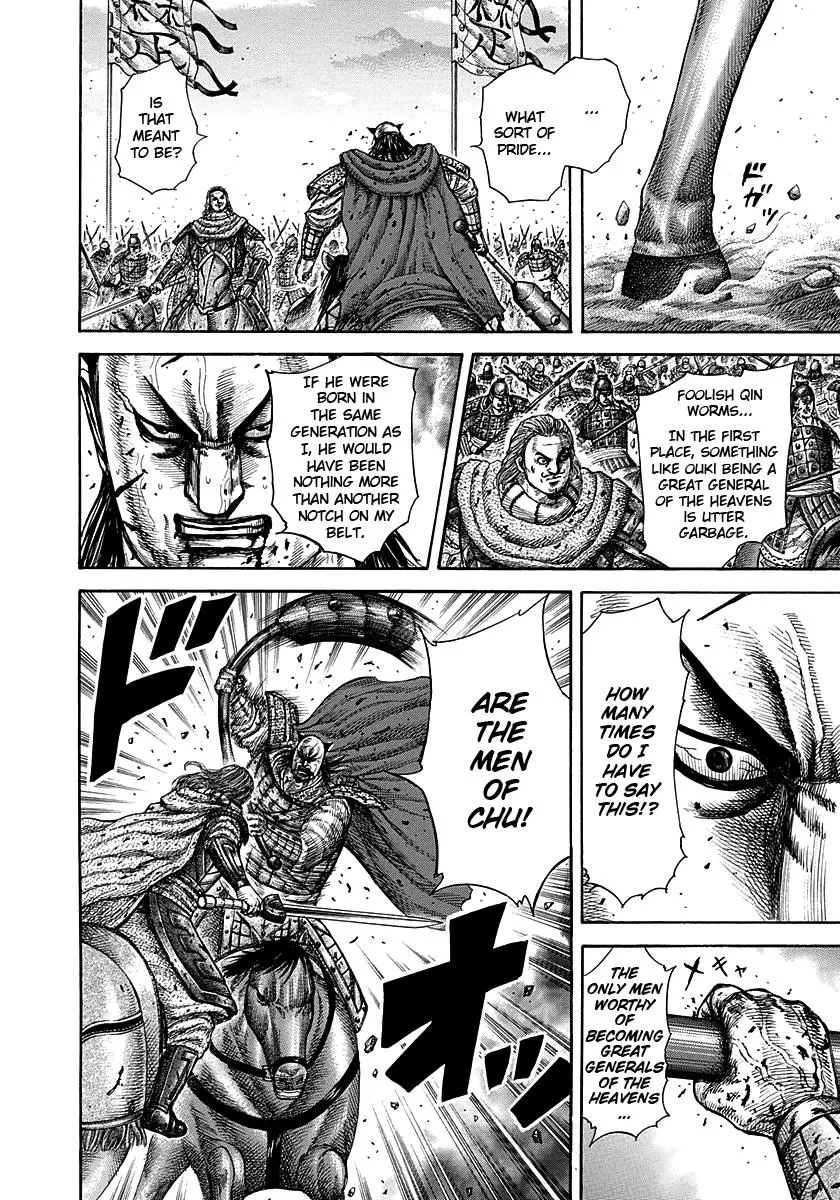 Kingdom Chapter 283 – Page 11