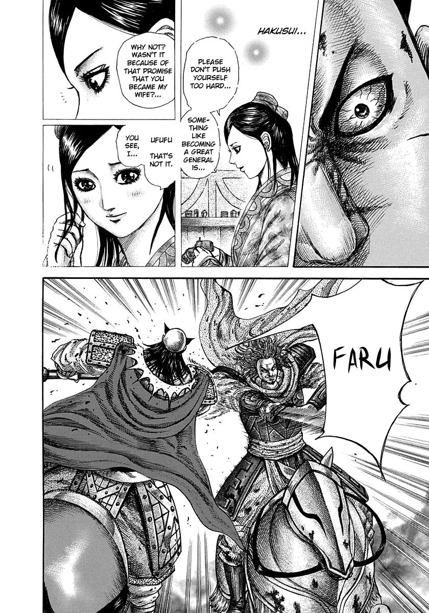 Kingdom Chapter 283 – Page 13
