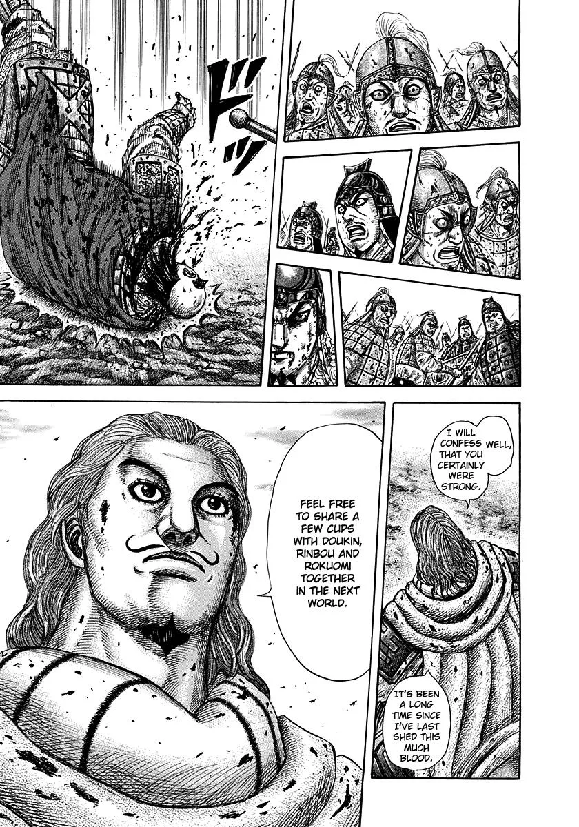 Kingdom Chapter 283 – Page 14