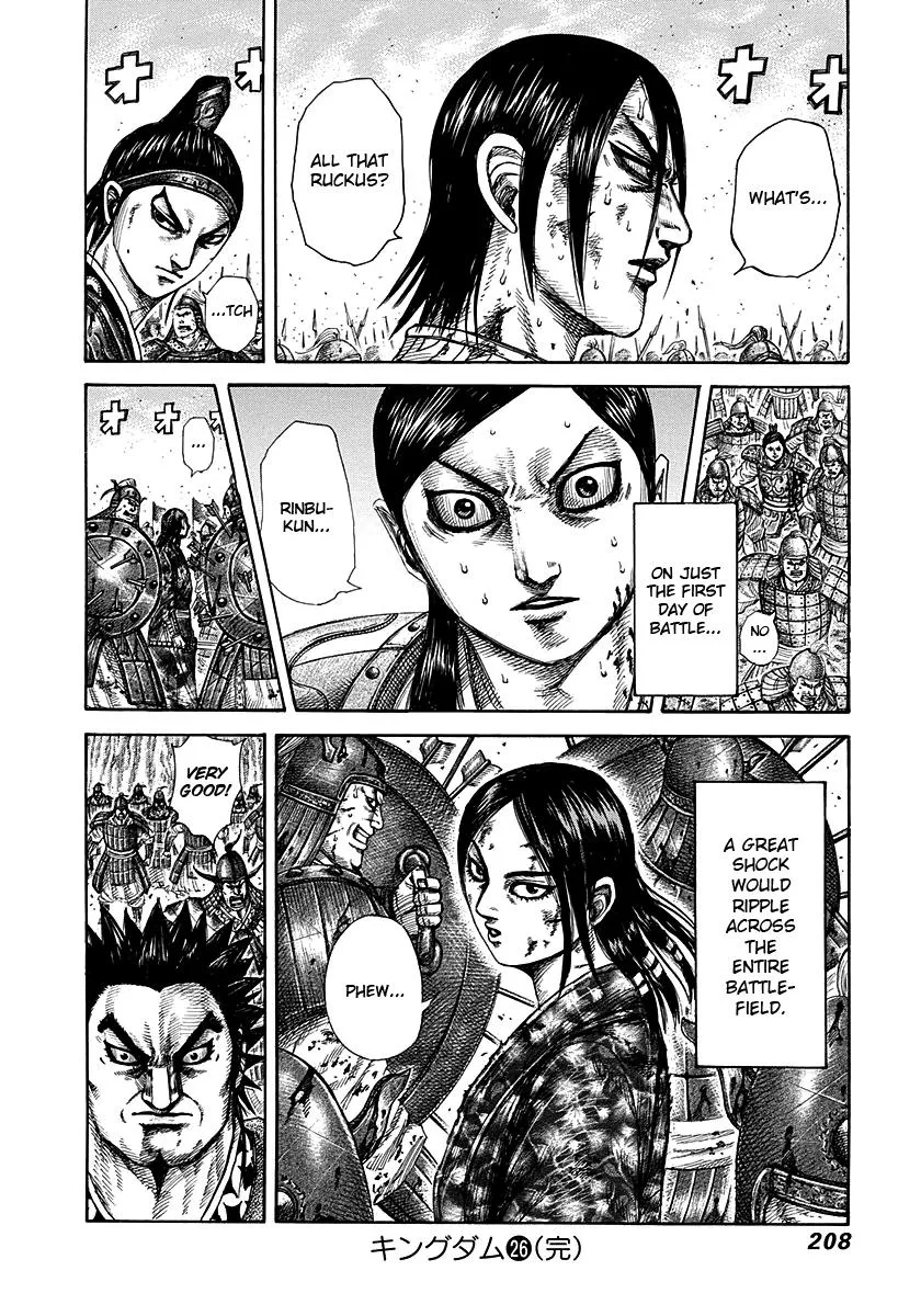 Kingdom Chapter 283 – Page 16