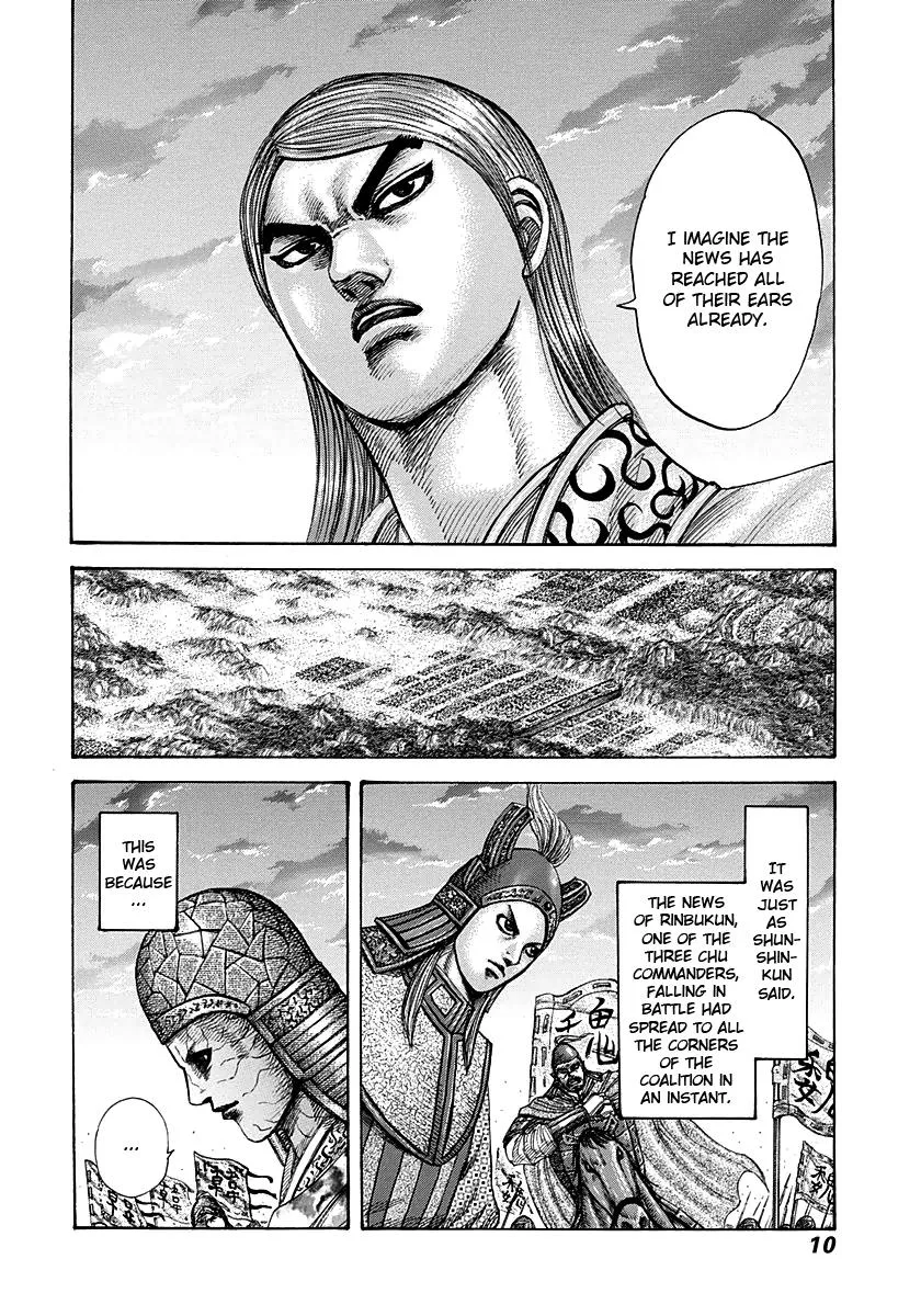 Kingdom Chapter 284 – Page 9