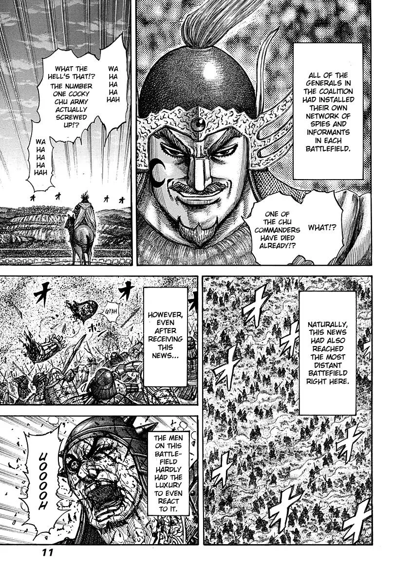 Kingdom Chapter 284 – Page 10