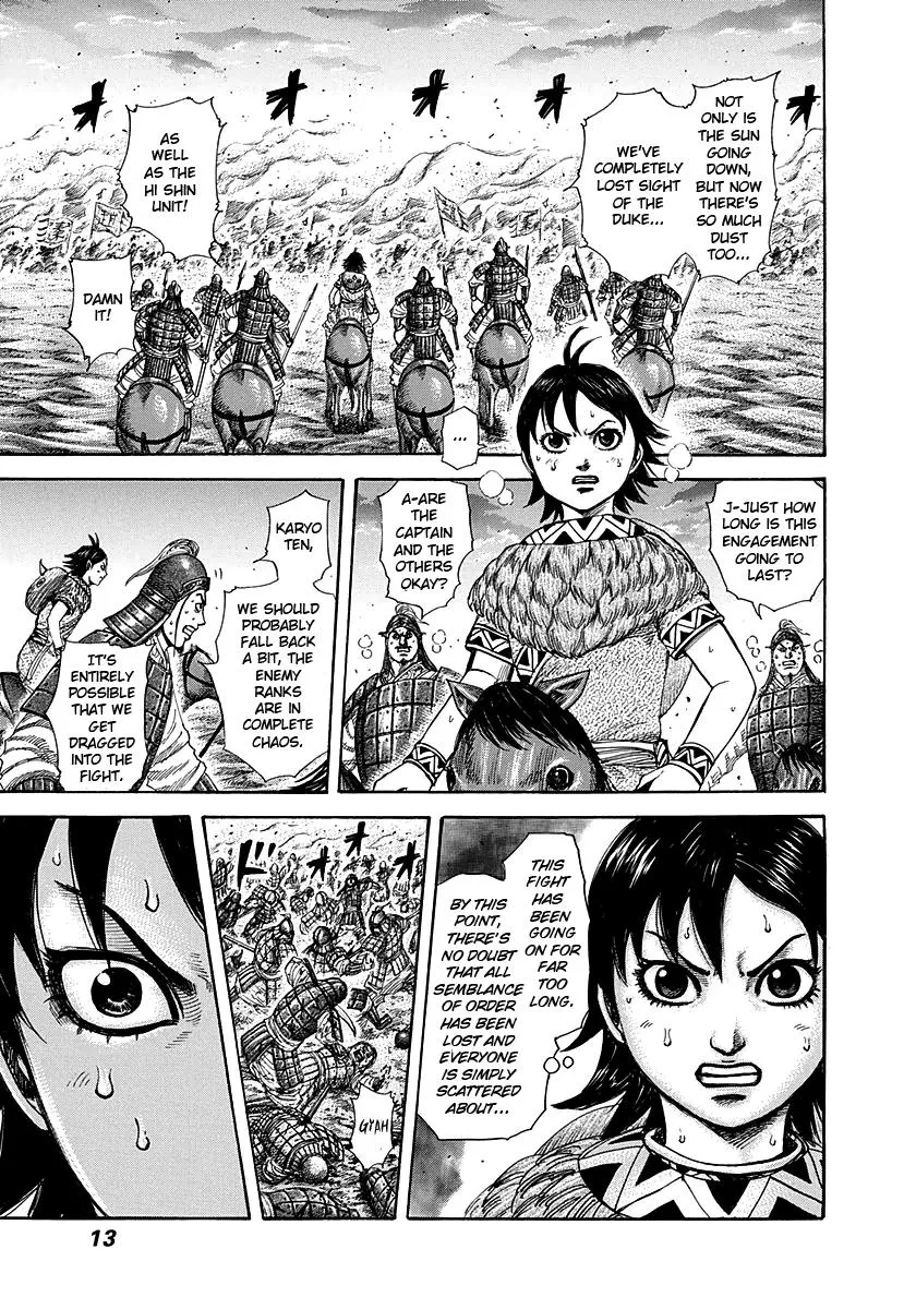 Kingdom Chapter 284 – Page 12
