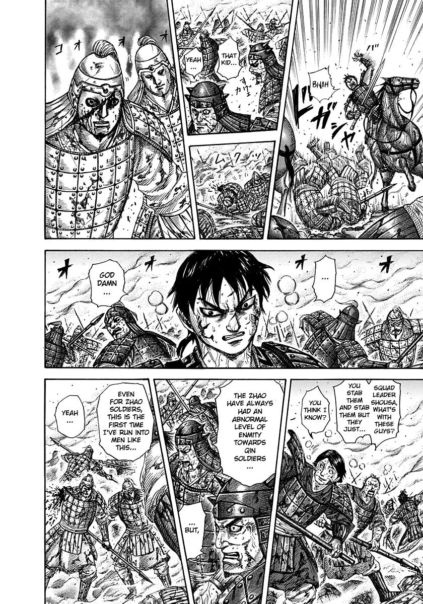 Kingdom Chapter 284 – Page 17