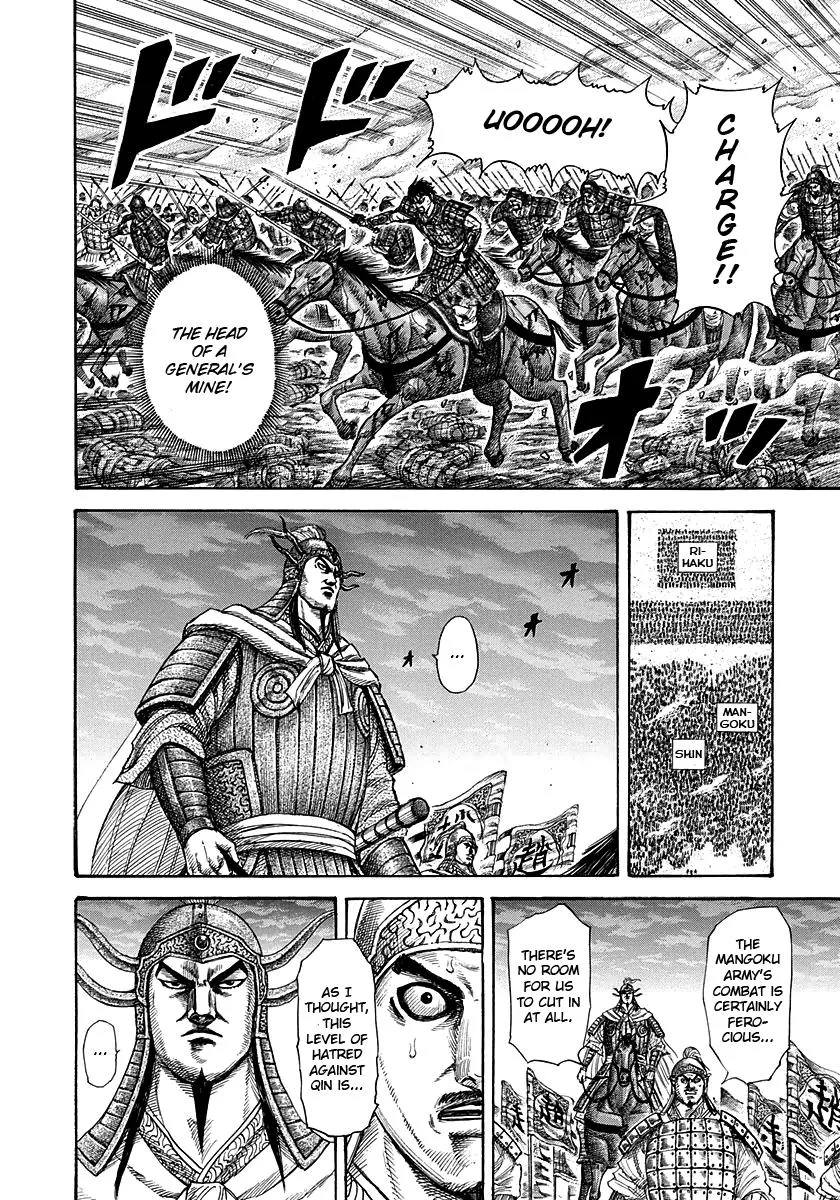 Kingdom Chapter 284 – Page 19