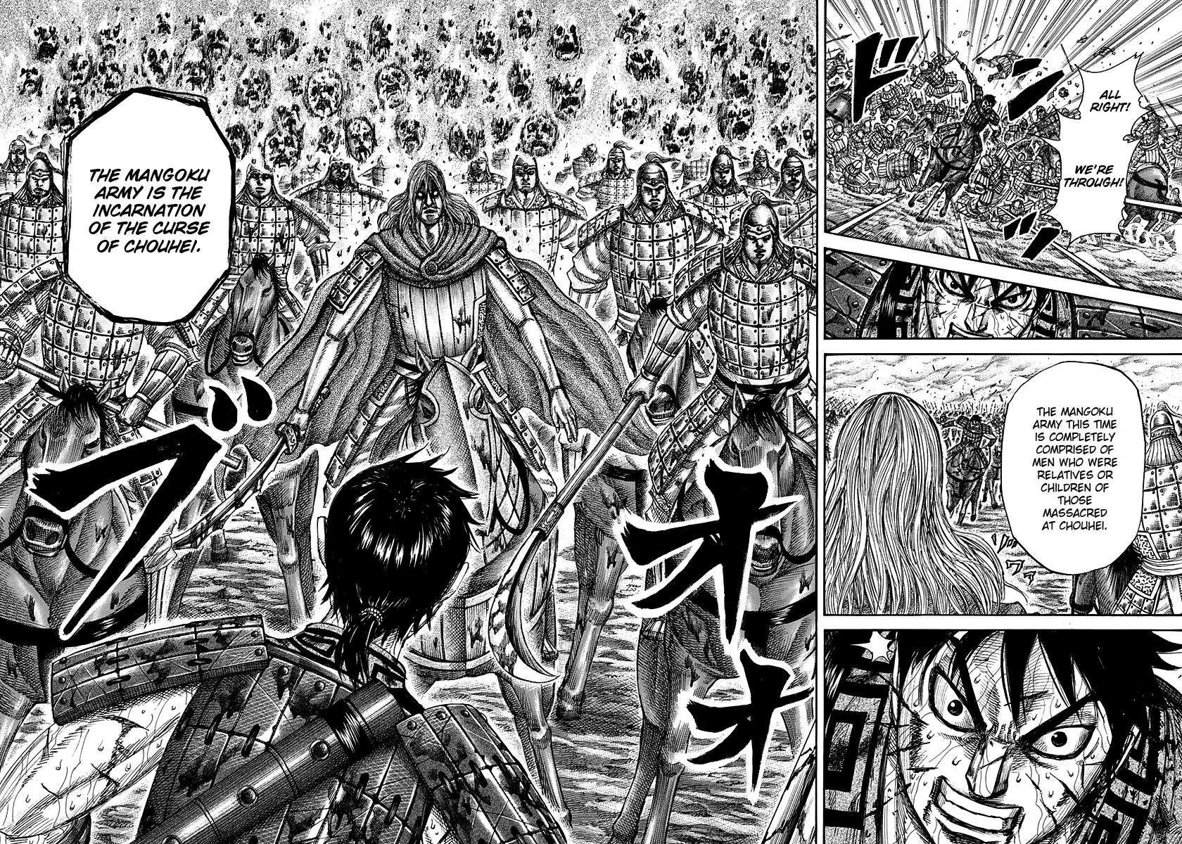 Kingdom Chapter 284 – Page 21