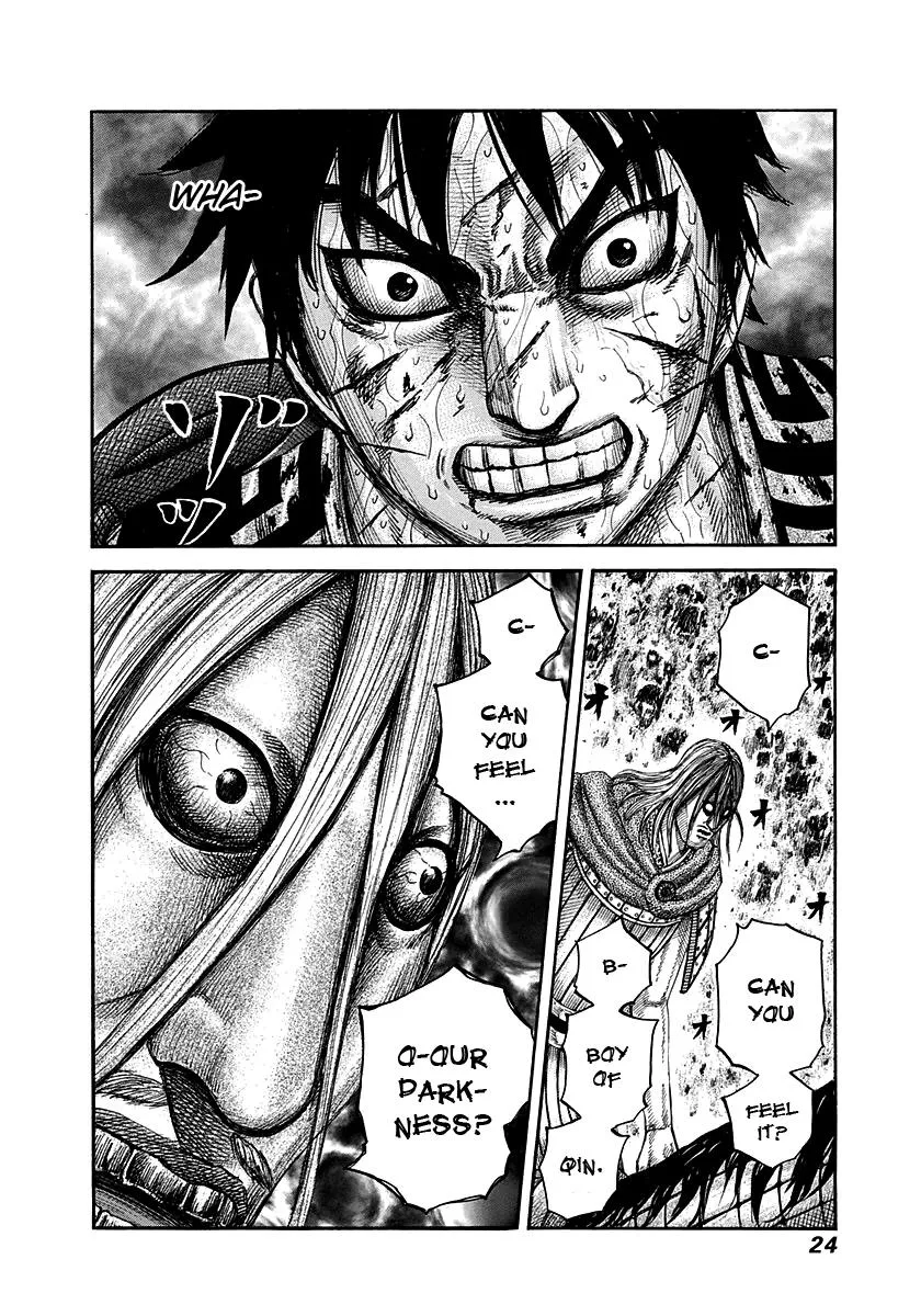 Kingdom Chapter 284 – Page 22