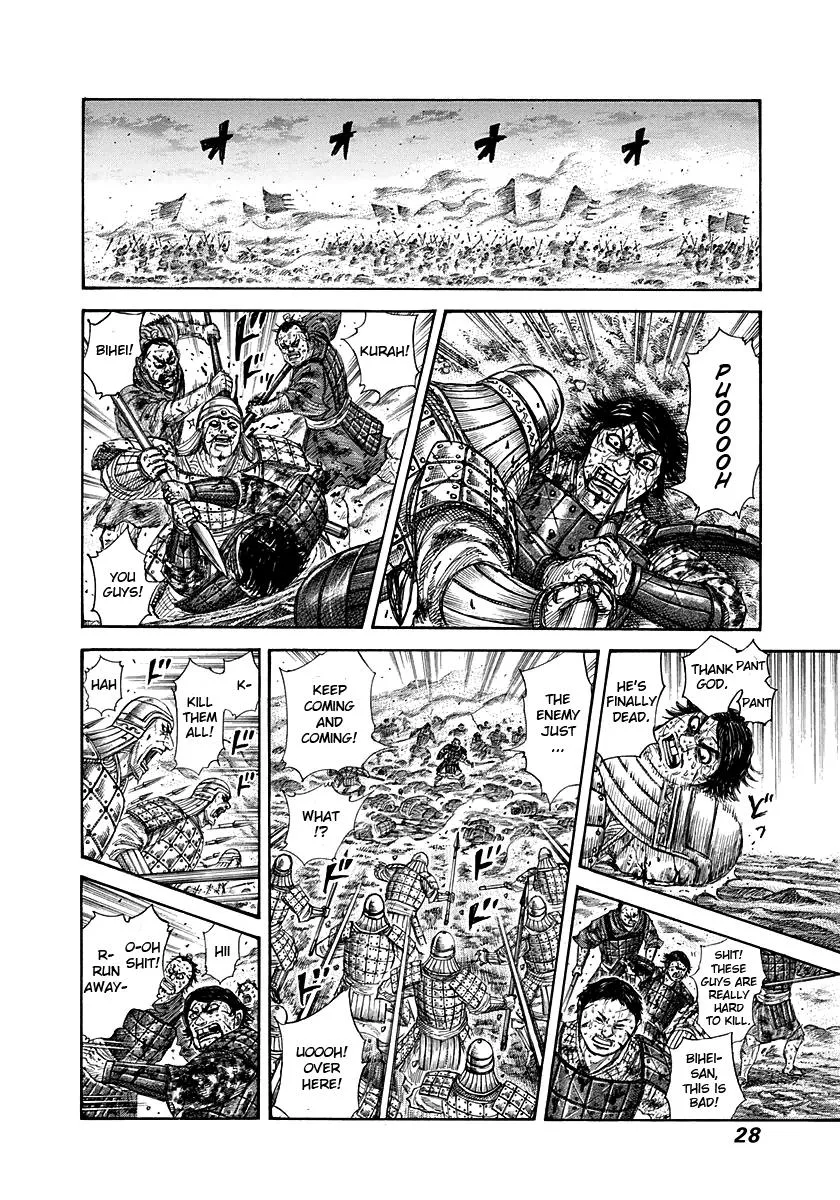 Kingdom Chapter 285 – Page 4