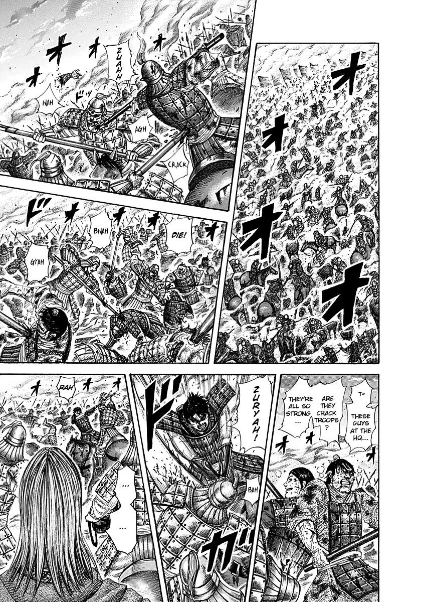 Kingdom Chapter 285 – Page 7