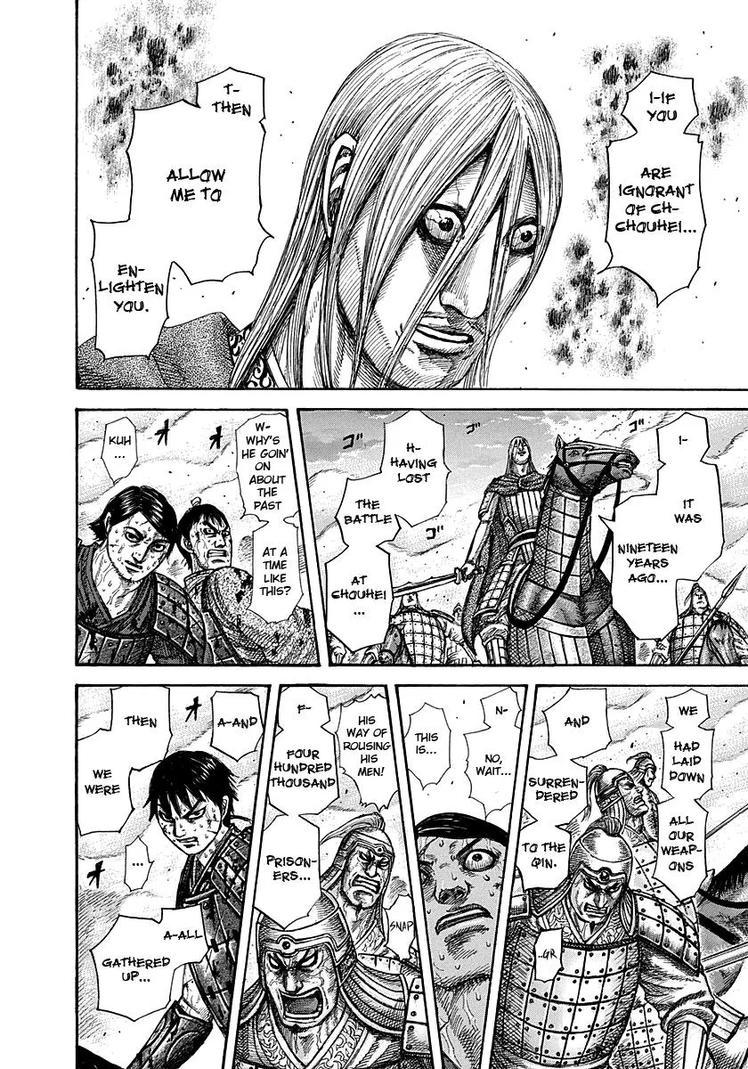 Kingdom Chapter 285 – Page 8
