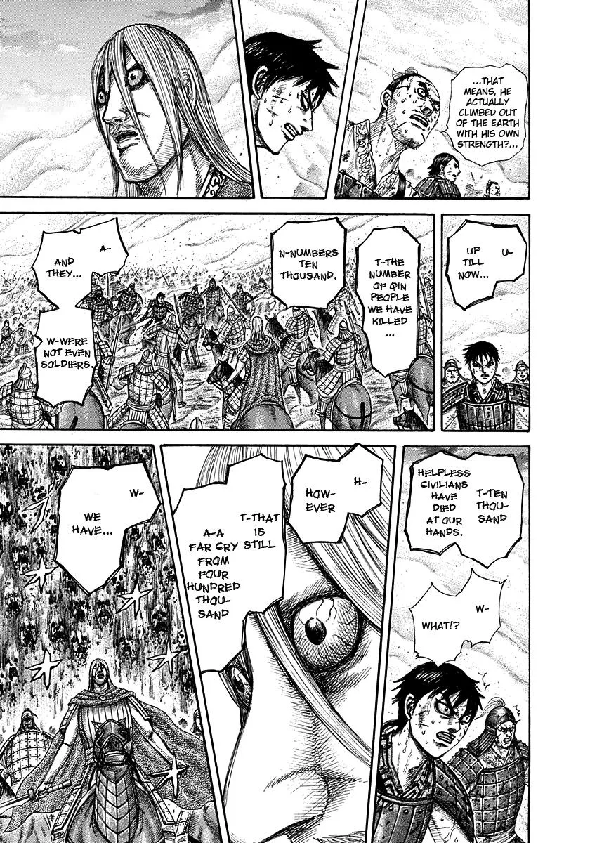 Kingdom Chapter 285 – Page 17