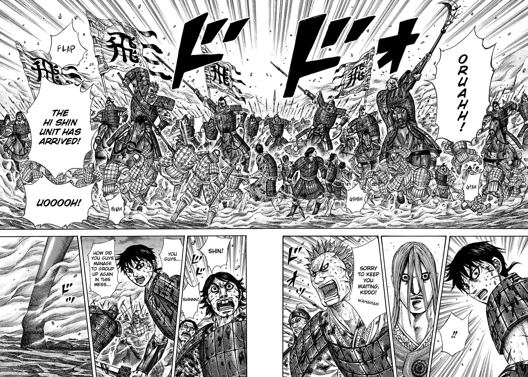 Kingdom Chapter 286 – Page 4