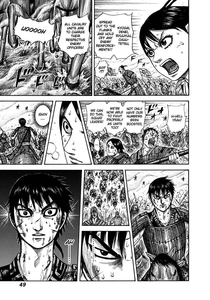 Kingdom Chapter 286 – Page 6