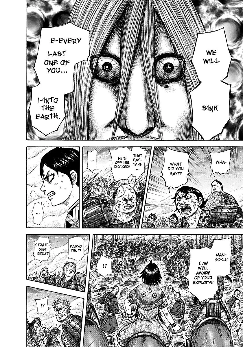Kingdom Chapter 286 – Page 11