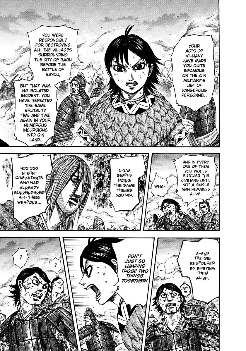 Kingdom Chapter 286 – Page 12