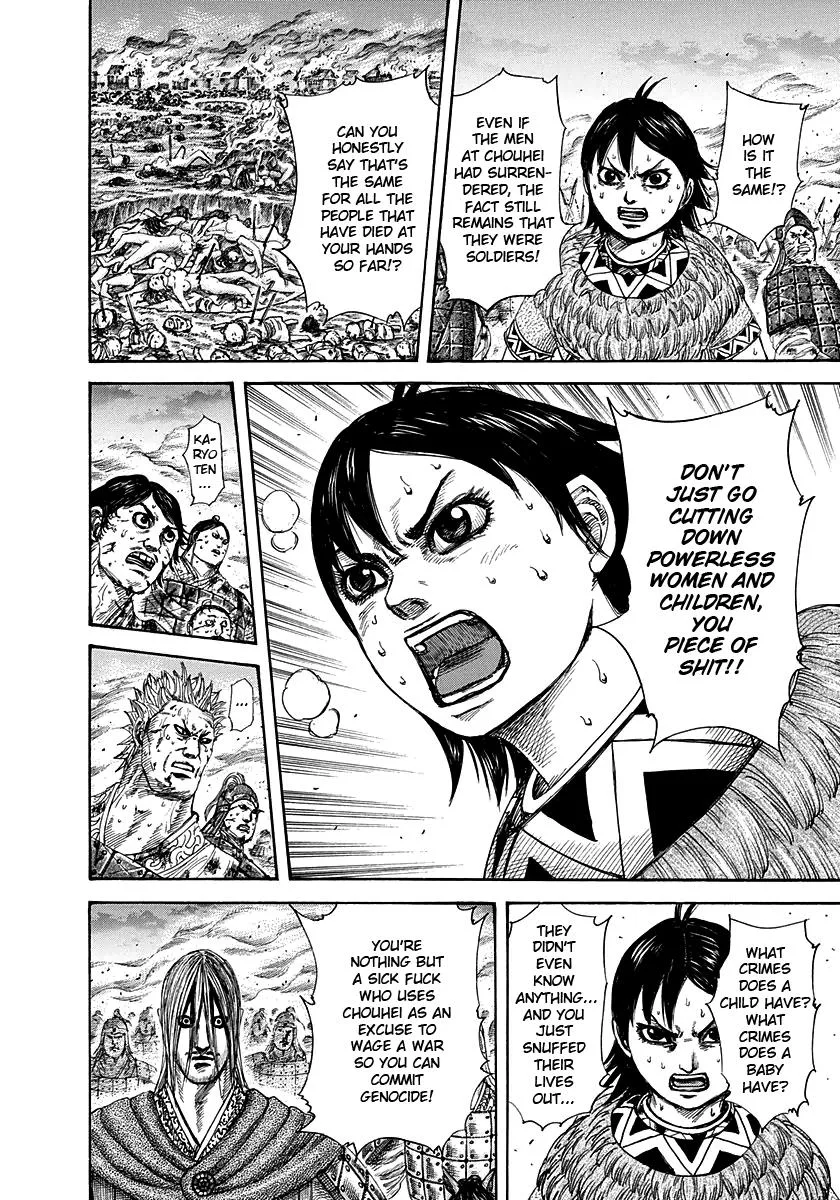 Kingdom Chapter 286 – Page 13