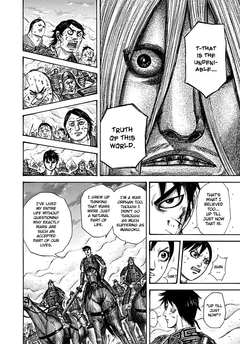 Kingdom Chapter 286 – Page 17