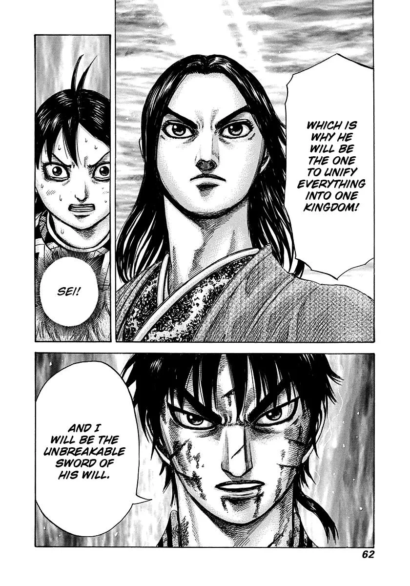 Kingdom Chapter 286 – Page 19