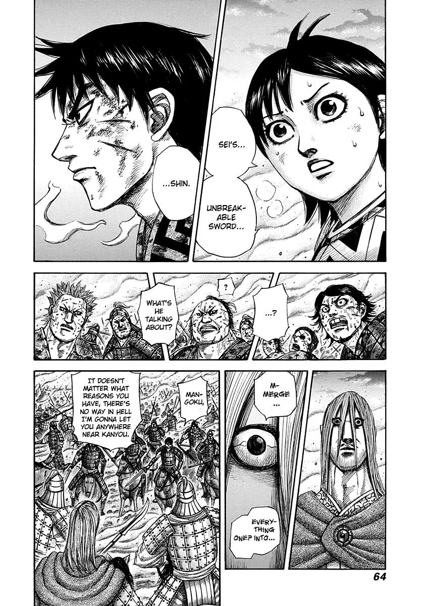 Kingdom Chapter 287 – Page 2