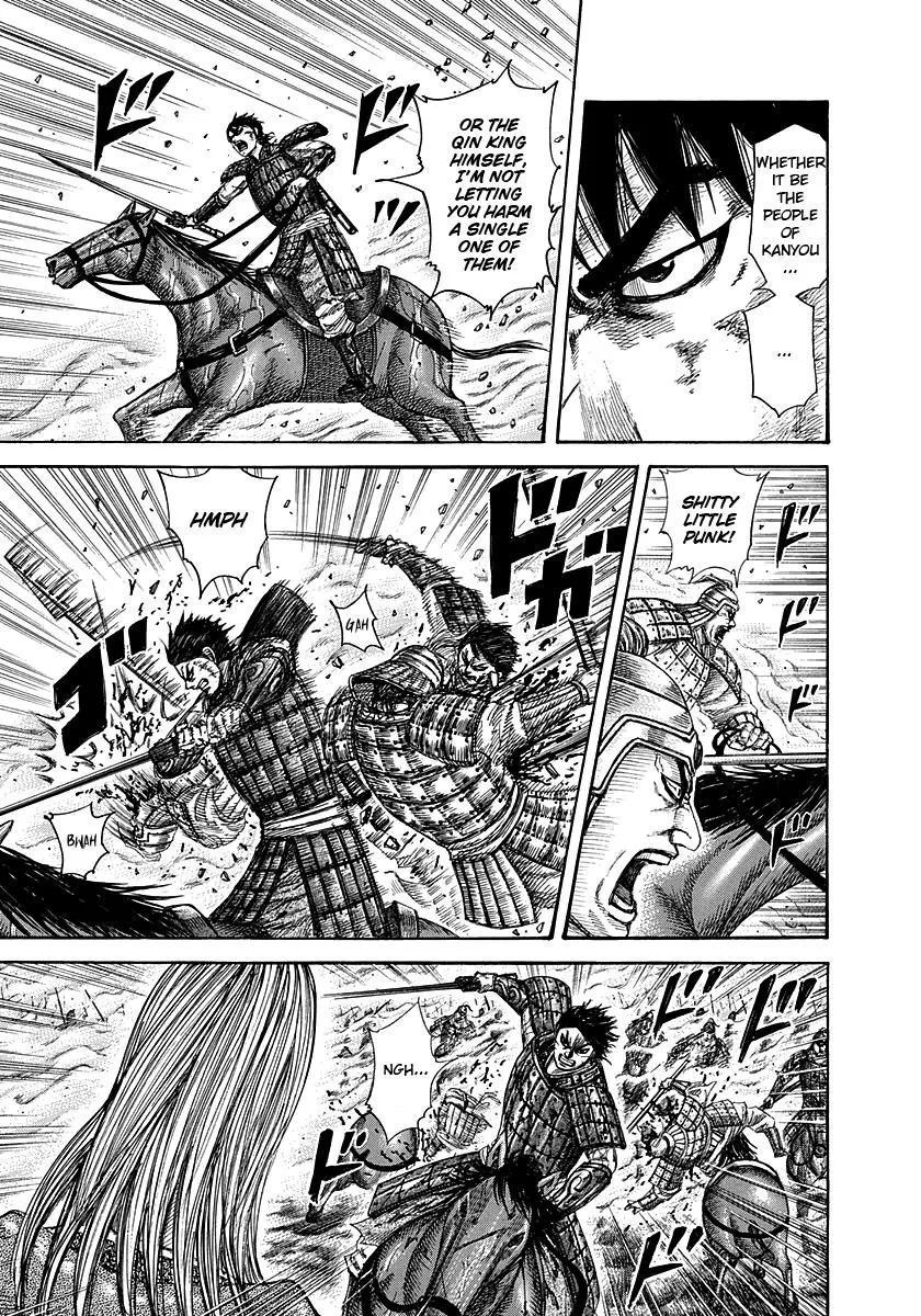 Kingdom Chapter 287 – Page 3