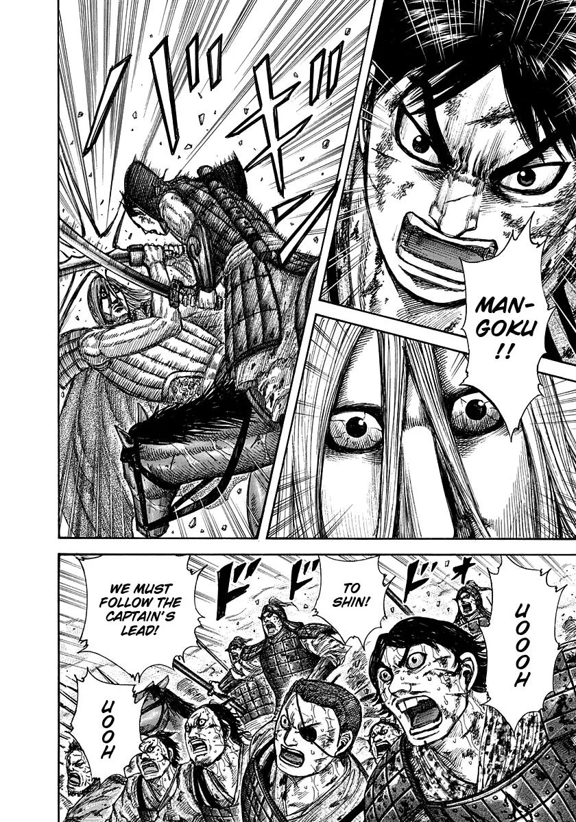 Kingdom Chapter 287 – Page 4