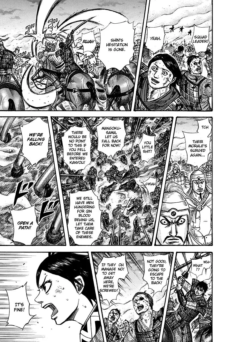 Kingdom Chapter 287 – Page 5