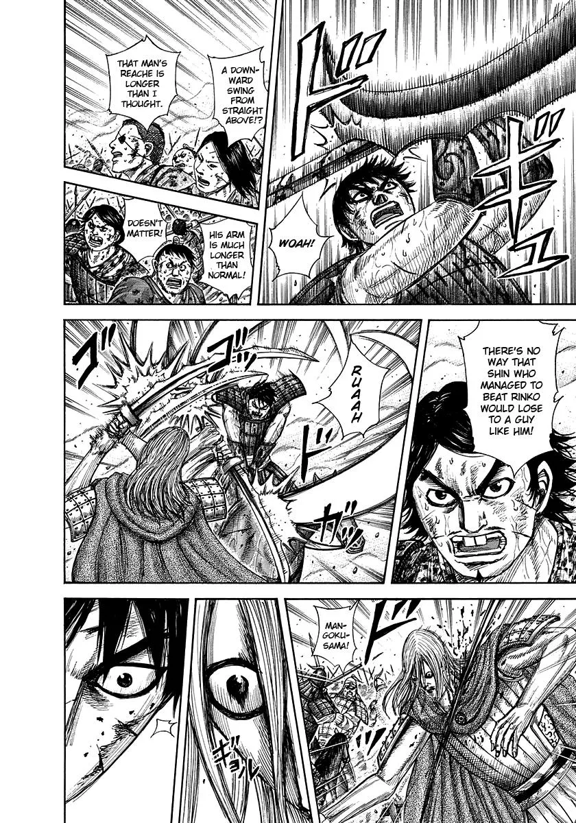Kingdom Chapter 287 – Page 8