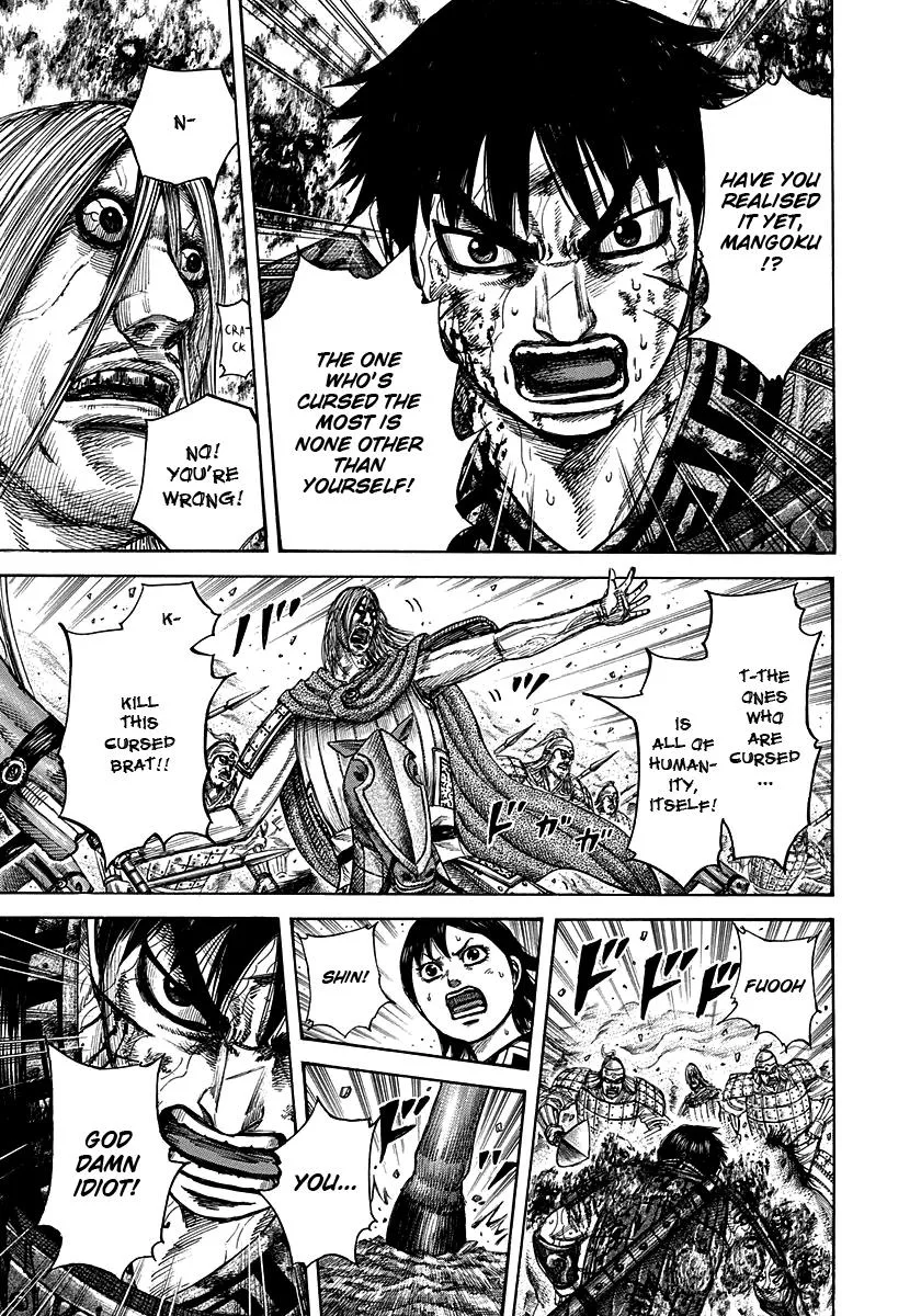 Kingdom Chapter 287 – Page 15