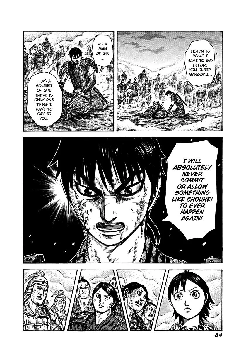 Kingdom Chapter 288 – Page 3