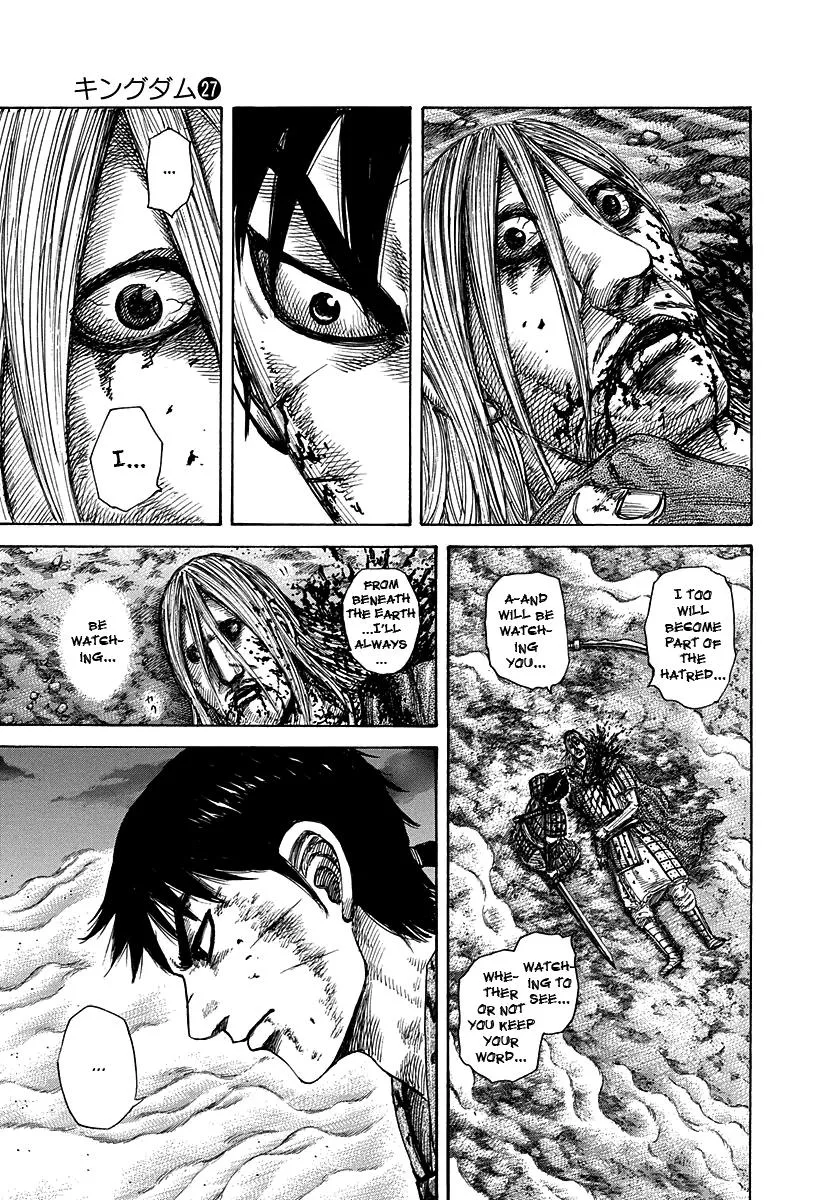 Kingdom Chapter 288 – Page 4