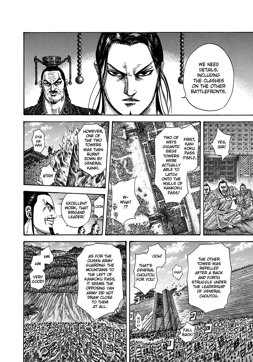 Kingdom Chapter 288 – Page 11