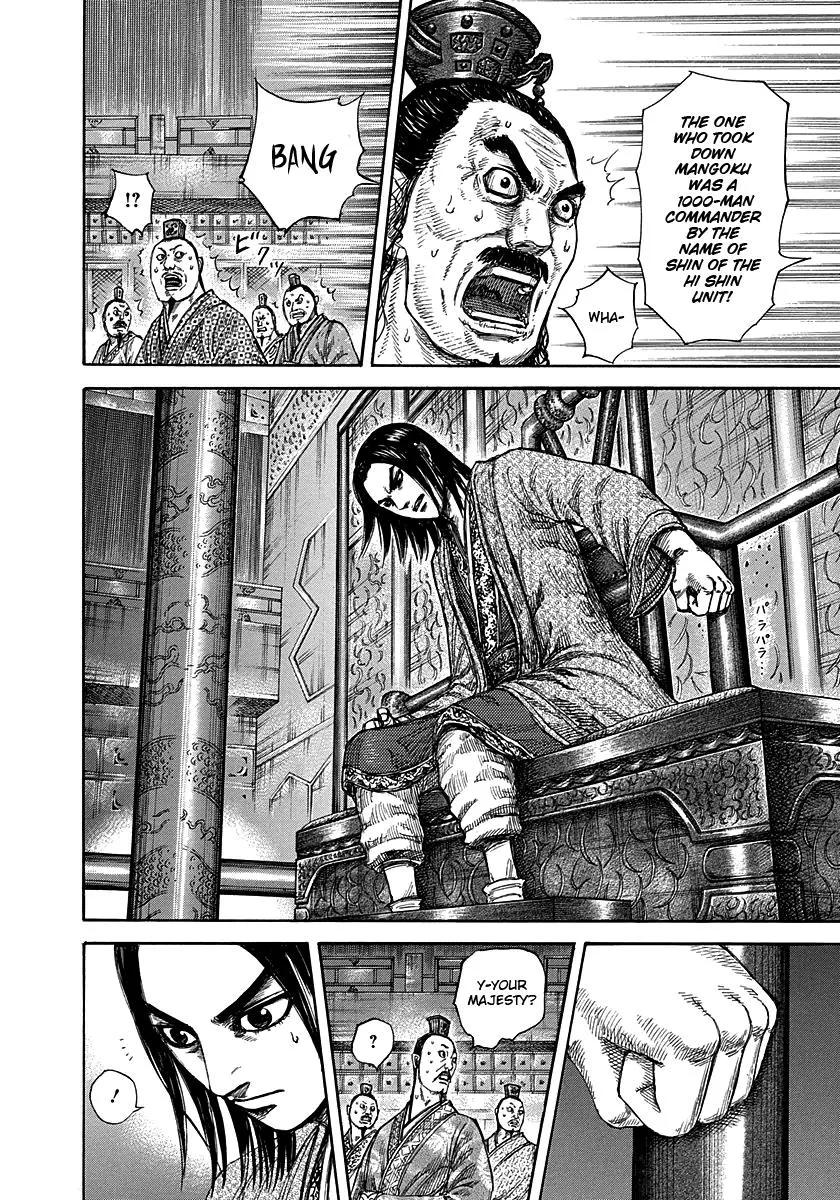 Kingdom Chapter 288 – Page 13