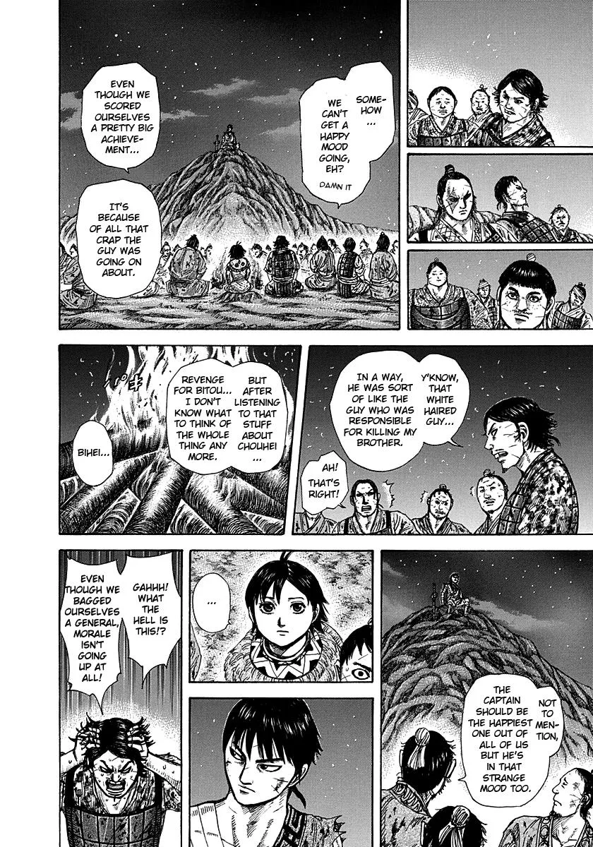 Kingdom Chapter 288 – Page 15