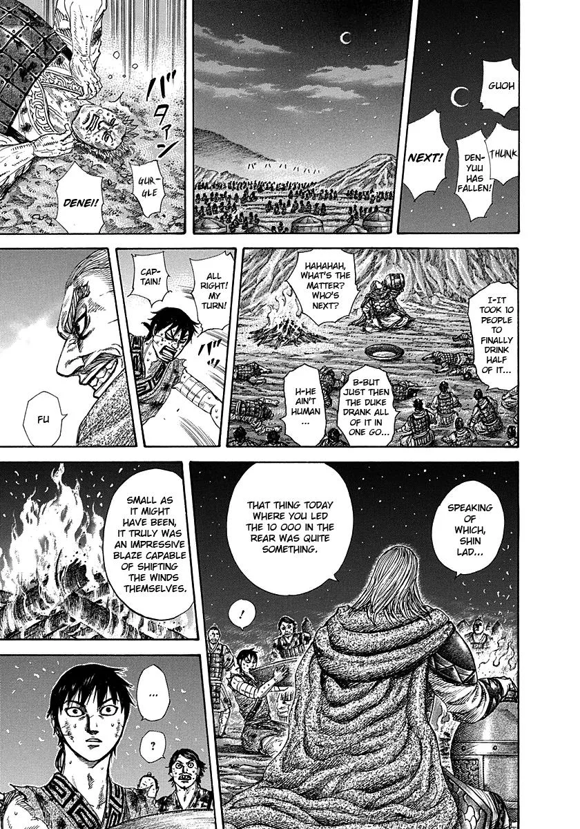 Kingdom Chapter 289 – Page 5