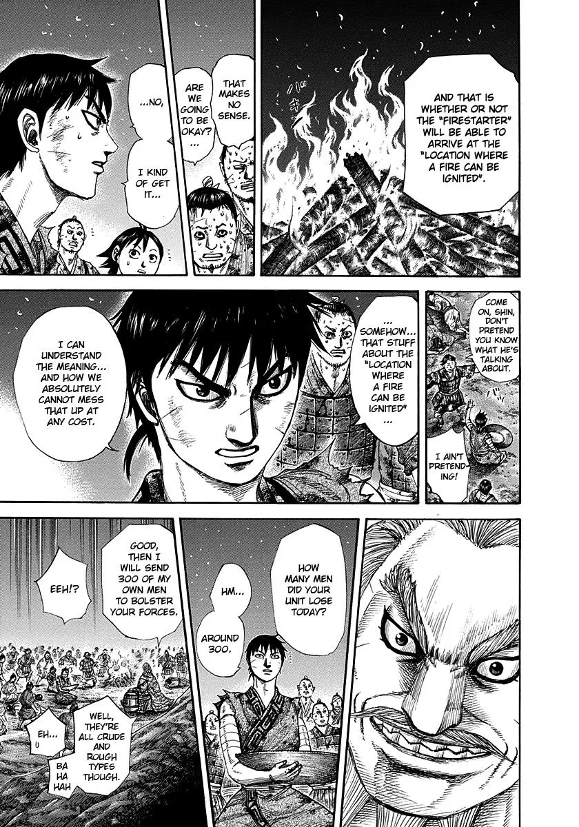 Kingdom Chapter 289 – Page 7